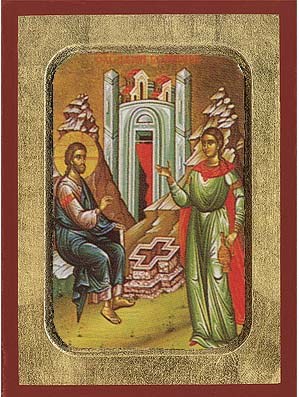 "Christ and Woman at the Well" Byzatine Icon