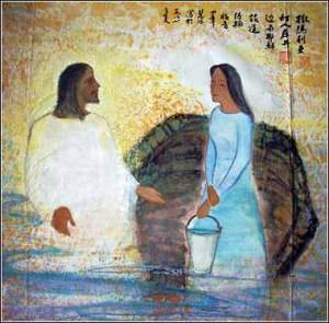 "Jesus and the Samaritan Woman" Unknown Japanese Artist